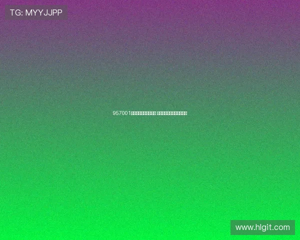 957001体育官方网站全面升级 打造更畅快的体育娱乐平台